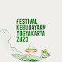 Festival Kebudayaan Yogyakarta