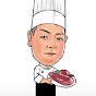 chef Miura