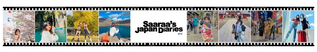 Saaraa’s Japan Diaries Banner