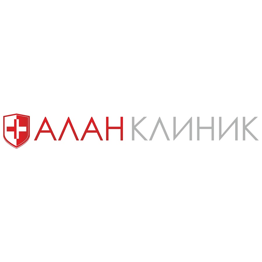 Алан Клиник Чебоксары - YouTube