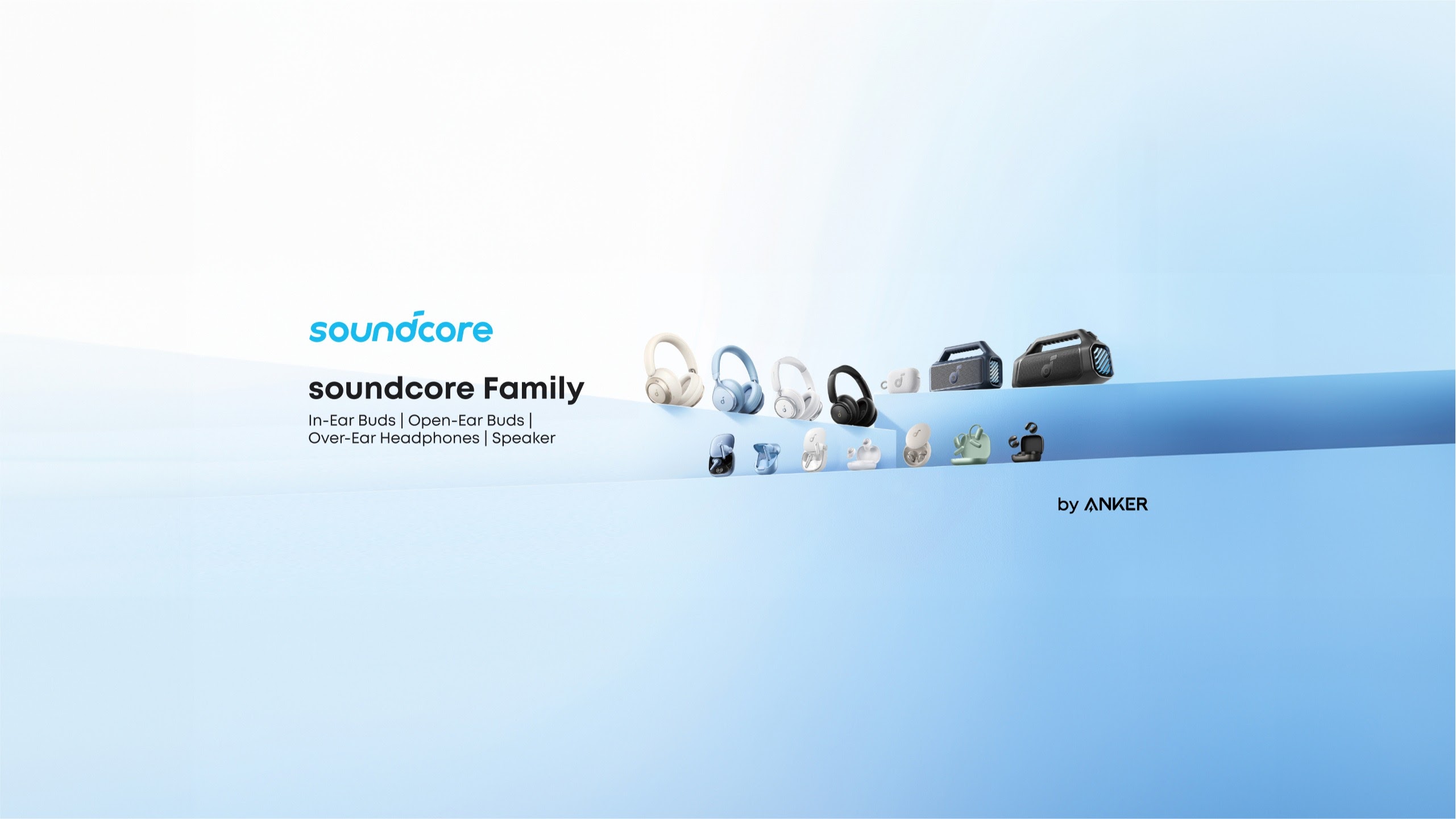 Brand Banner