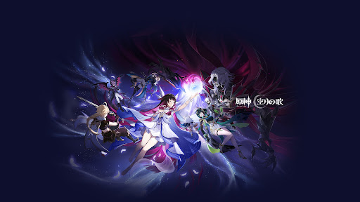 原神-Genshin-公式