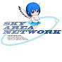 SKY AREA NETWORK