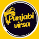 Punjabi Virsa 