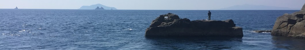 高知県の釣り師まっつん