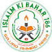 ISLAM KI BAHAR 786