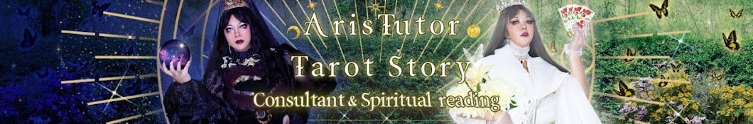 ArisTutor Tarot Story Banner