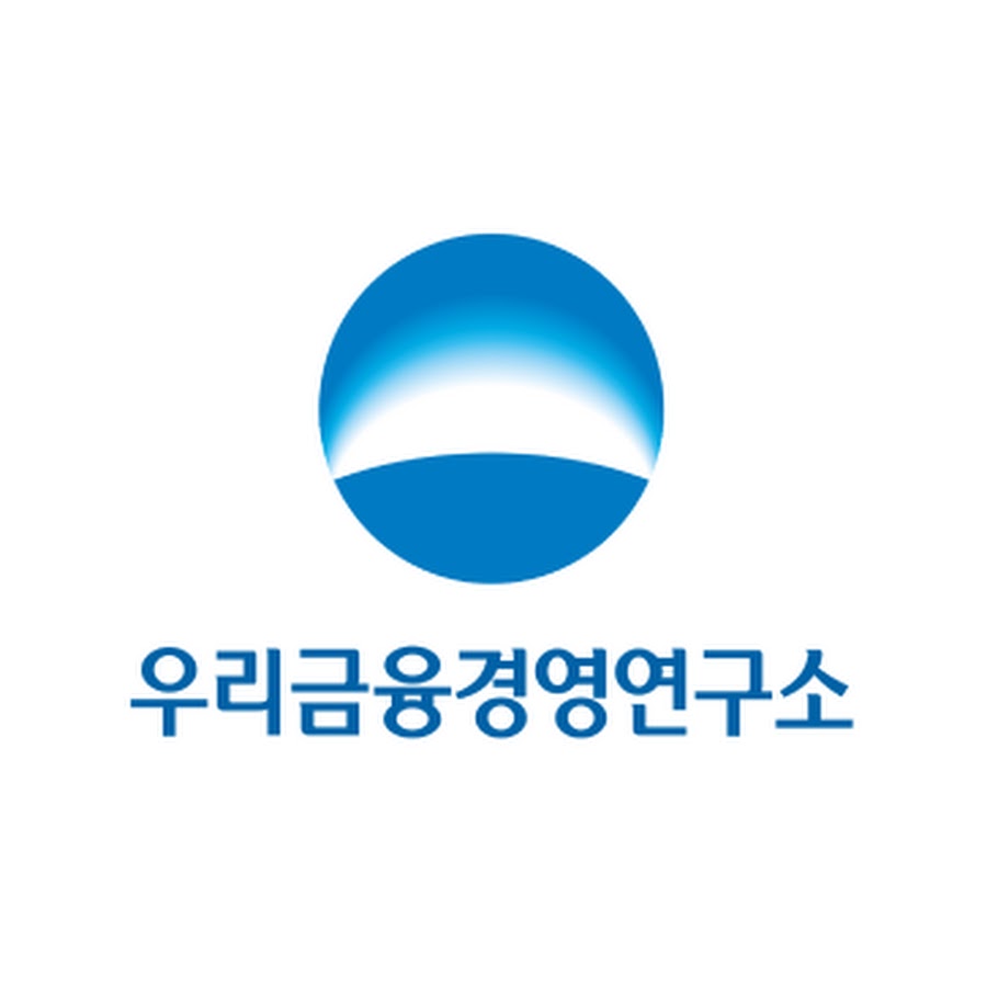 우리금융경영연구소 - YouTube 우리금융경영연구소