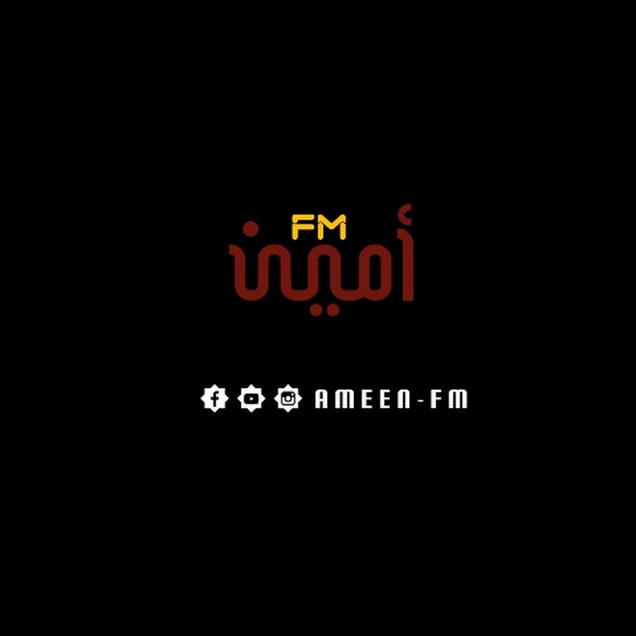 المصمم أمينƑϺ - YouTube المصمم أمينƑϺ