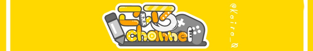 こいろchannel