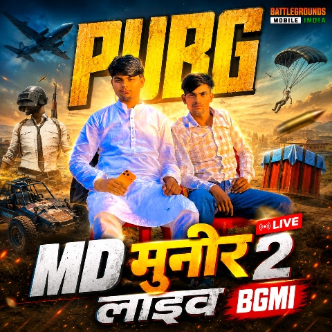 Md Muneer2