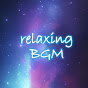 BGM Dreaming - relaxing music