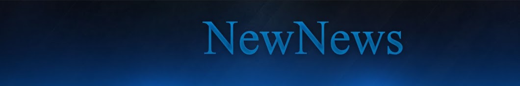 Новости NewNews