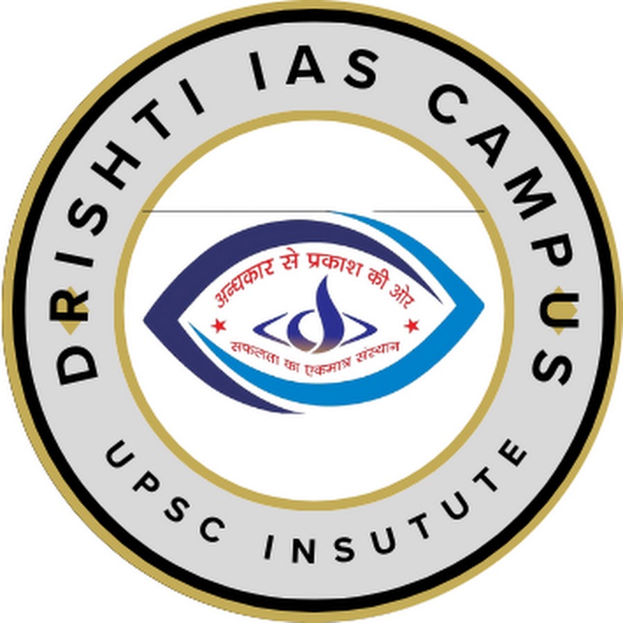 Drishti IAS CAMPUS DIC - YouTube