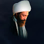 الشيخ رعد النمساوي - Sheikh Raad