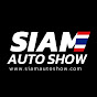 SIAM Auto Show