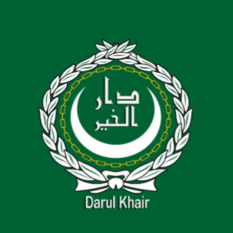 DARUL KHAIR ISLAMIC MEDIA LIBRARY - YouTube