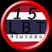 ช่องสทท.15หรือLBT