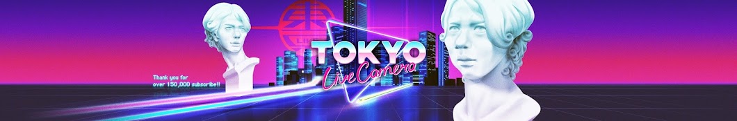 Tokyo Live Camera Banner