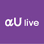 αU live channel