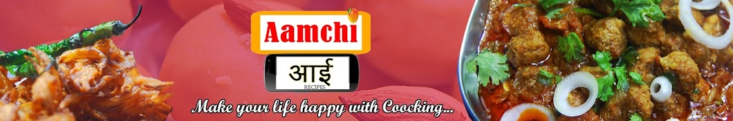 Aamchi AAI Recipes