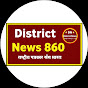 District News 860