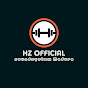 HZ official