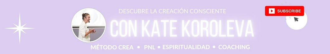 CREA TU REALIDAD by Kate Koroleva