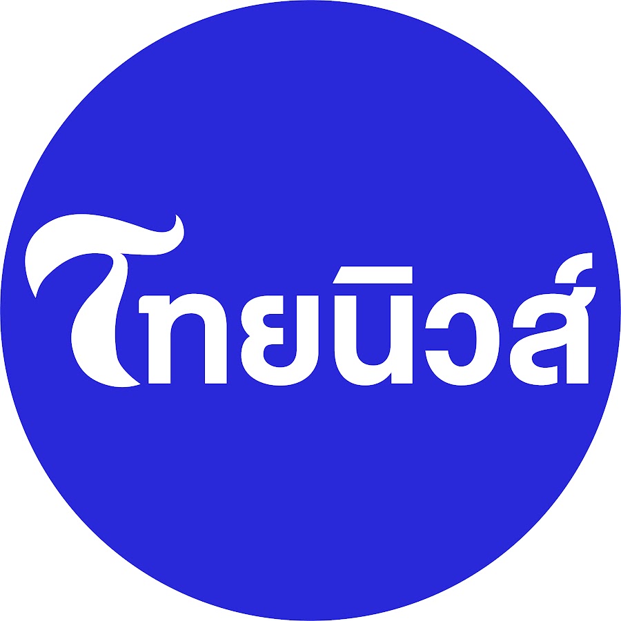 ThaiNews – ไทยนิวส์ @thainews-online