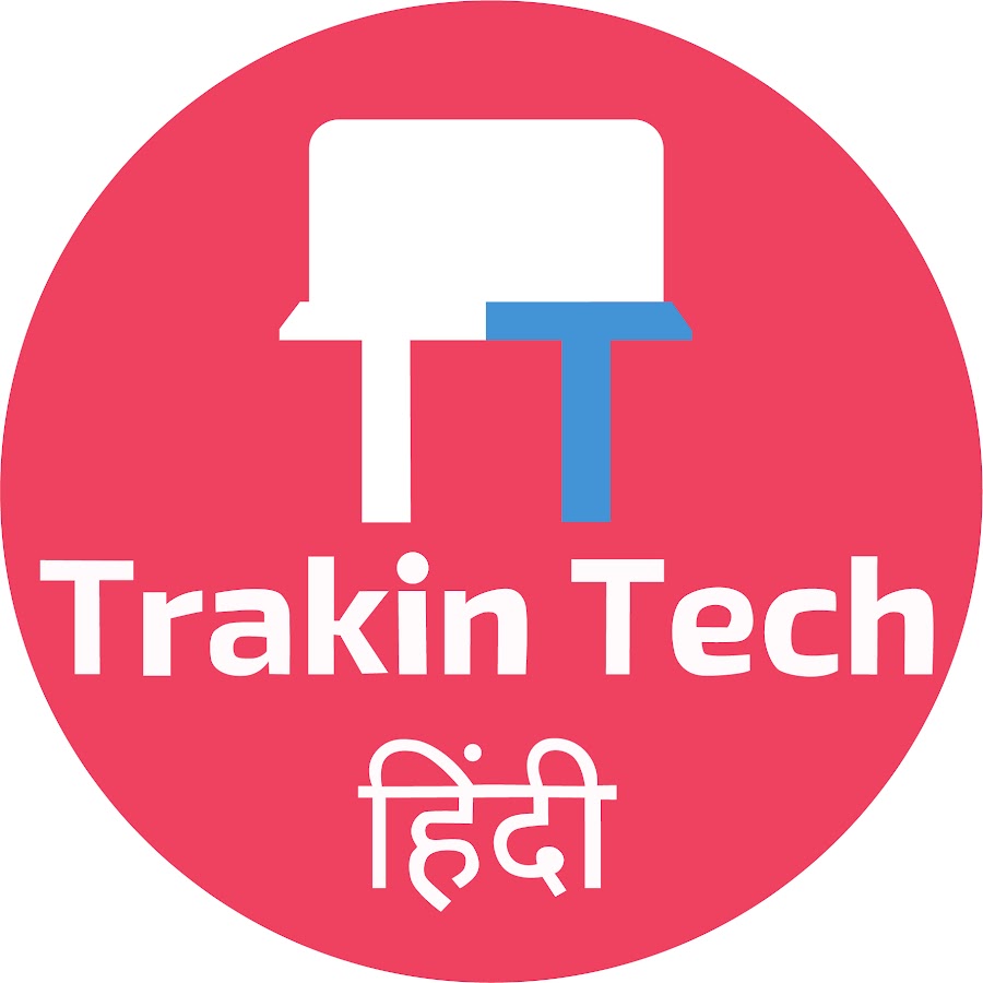 Trakin Tech