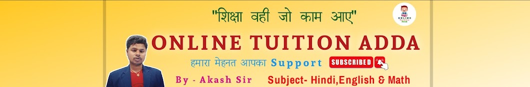 Online Tuition Adda