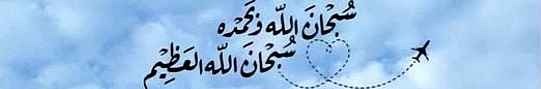 تصـاميم سـولـي🦋⁦♡