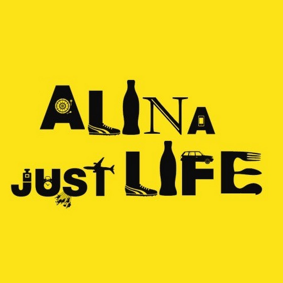 Jast al логотип. Just Life. Just Life sou.