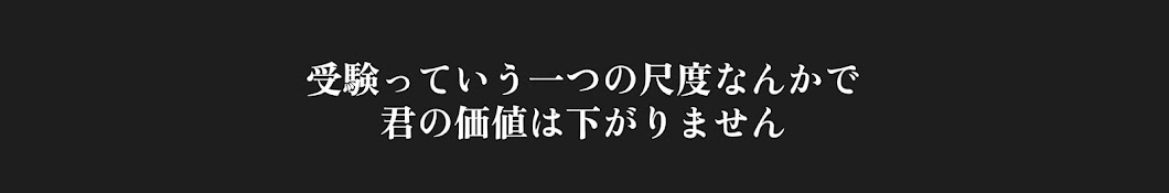 カサニマロ【べんとう・ふきのとうの授業動画】