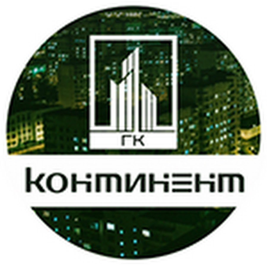 Континент - YouTube