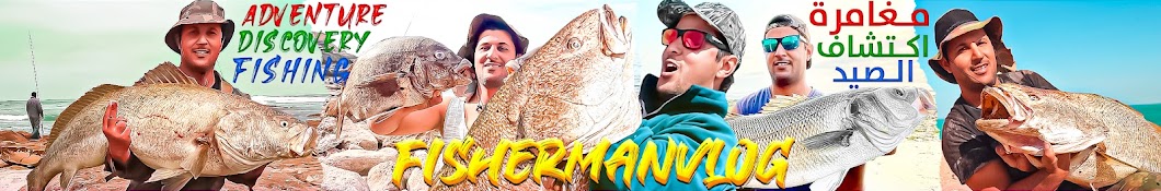 FISHERMAN VLOG