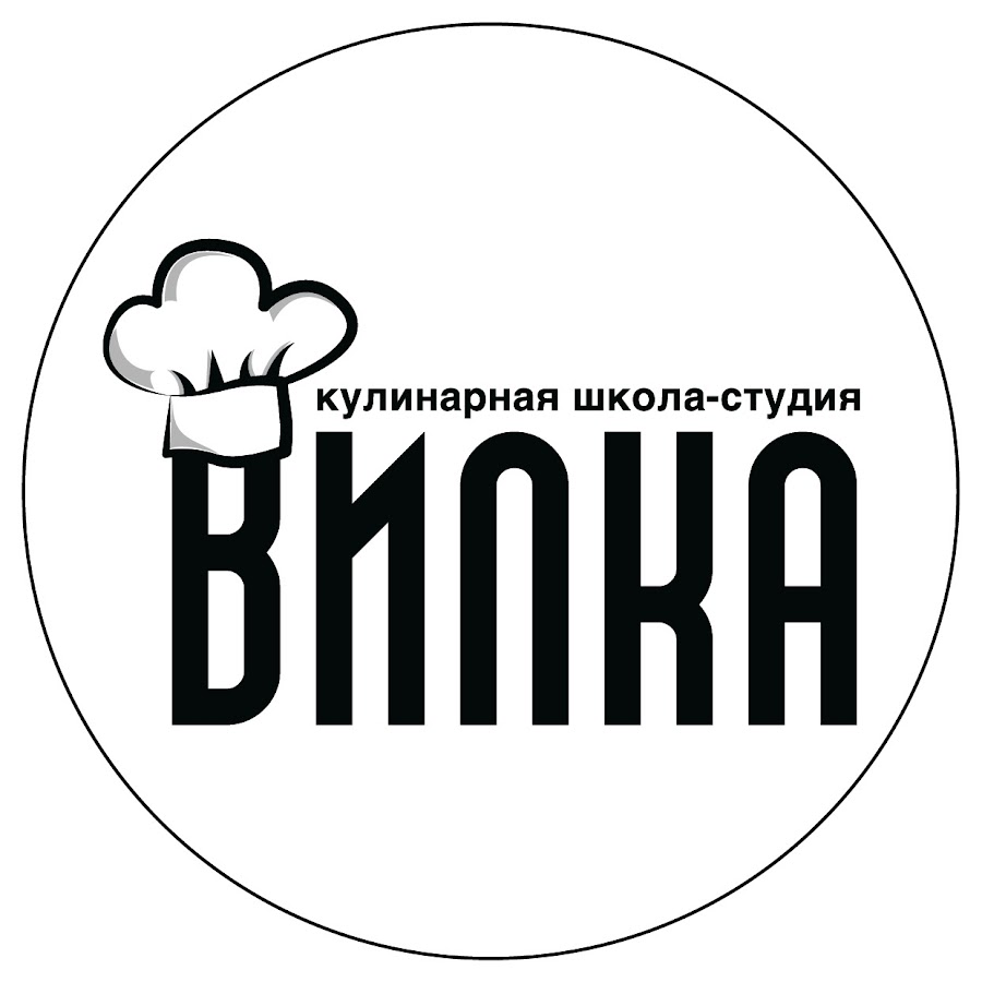 Кулинарная студия вилка краснодар фото