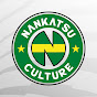 Nankatsu Culture