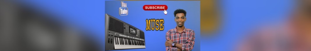 Muse Abera 