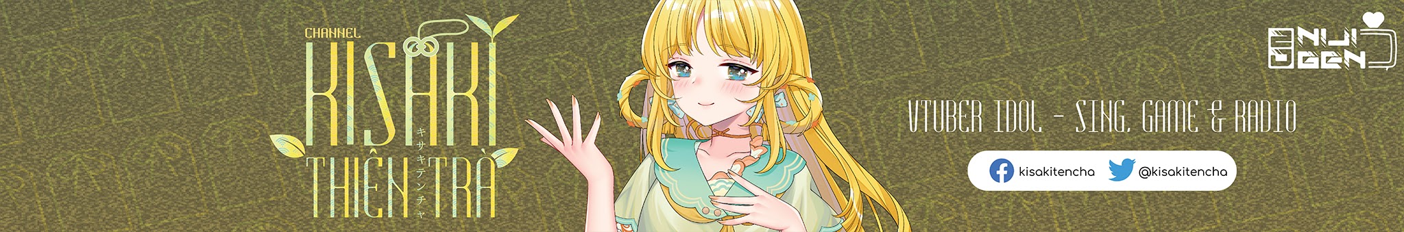 ap-header