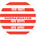 SARNA BHAJAN