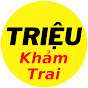 Triệu Khảm Trai