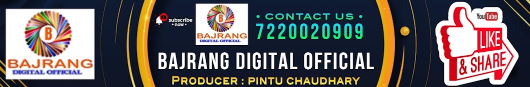 BAJRANG DIGITAL OFFICIAL