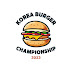 KOREABURGERCHAMPIONSHIP