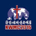 KWMC 한인세계선교대회 2016