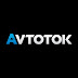 logo АвтоТок 