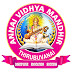 ANNAI VIDHYA MANDHIR HIGH SCHOOL, THIRUBUVANAI