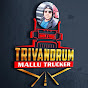 Trivandrum mallu trucker