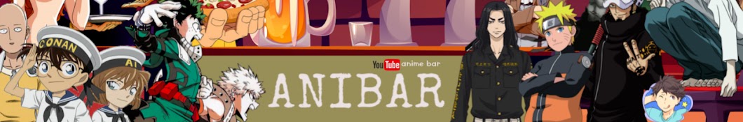 ANIBAR