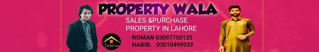 Property Wala